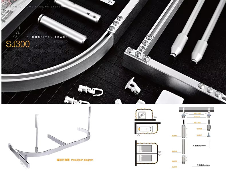 Ceiling Mounted Aluminum Curved Flexible Bendable Hospital Curtain Track System