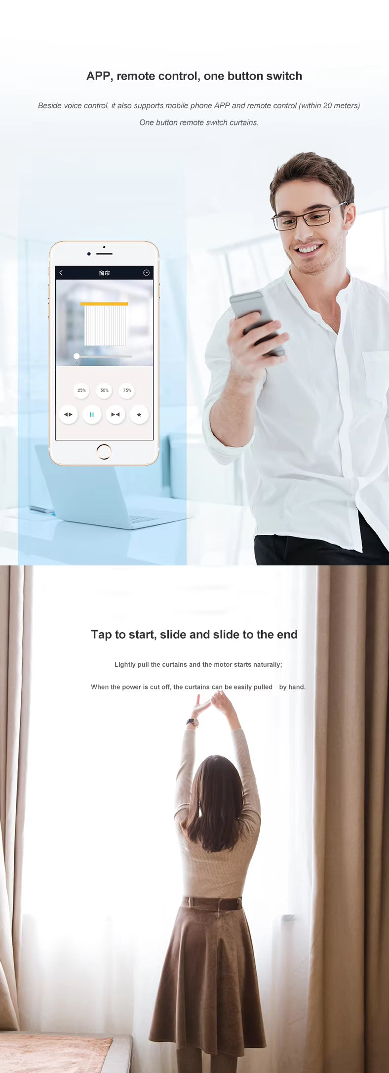 Smart Home Szone Roman Electric Curtain Rod with Finials and Motor for Opening Closing Metal Aluminum Track Pole