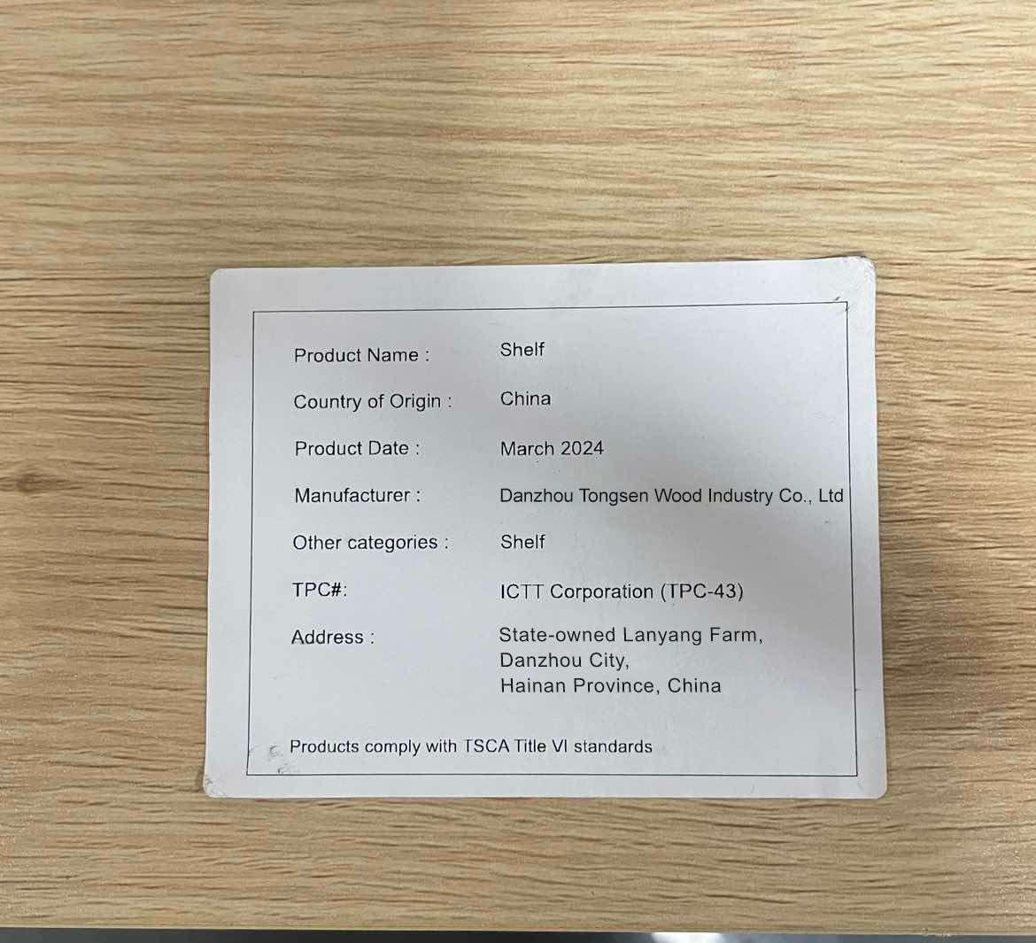 19416972