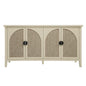 Rattan 4 Door Cabinet, Suitable for Bedroom, Living Room, Study