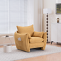 Sharp-Angle Modern Chair - Suitable for a variety of scenarios, this is a stylish single seat for modern spaces Yellow