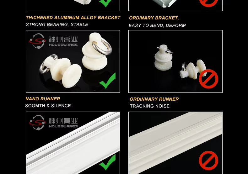 S Wave Curtain Runner Curtain Accessories Electric Curtain Ripple Runner