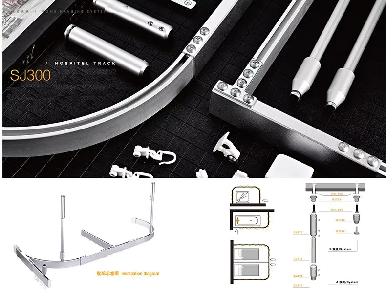 Modern Industrial Style Hospital Curtain Track Smart Curved Aluminium Alloy with Hook Accessories for Home Bathroom
