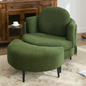 [NEW ARRIVED]  42.5' Single sofa chair,One-piece side table,With Cresent-Shaped footstool,Movable footstool,Small living room, Study,Removable Headrest,Wraparound armrests ,Lamb velvet fabric,Green