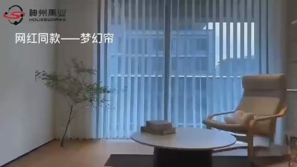 Dream Modern Design Electric Motorized White Vertical Blinds Monet Hanas Rideaux Curtains Cord Drap for Salon or Living Room